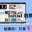 word转pdf在线转换免费网站
