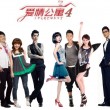 彩吧全图2021095期3!图谜