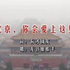 天齐网3d论坛